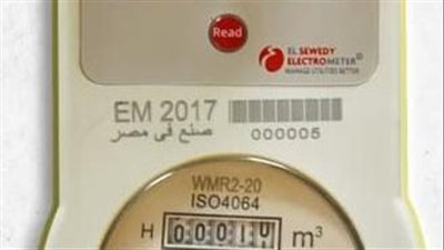 مياه الإسكندرية تعلن تقديم خدمتها طوال أيام عيد الفطر