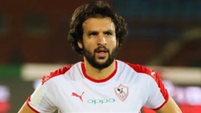 محمود علاء يعود لدفاع الزمالك أمام إيسترن كومباني