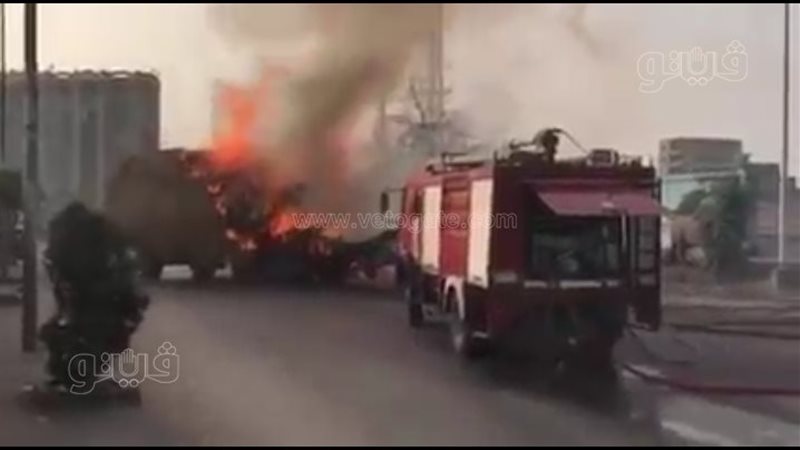 الواقعة 