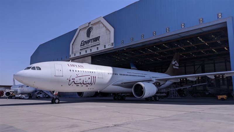 طائرة الخطوط الجوية