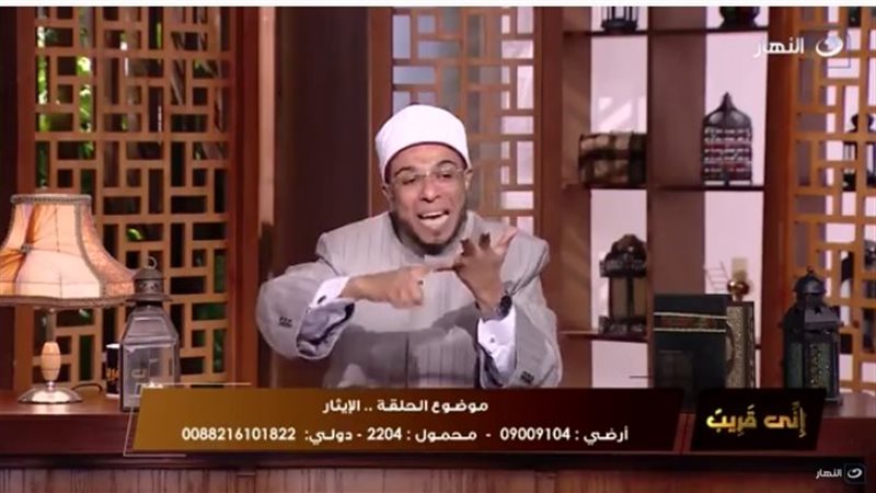 الشيخ محمد أبو بكر