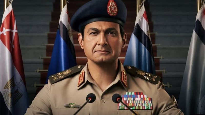 الاختيار 3