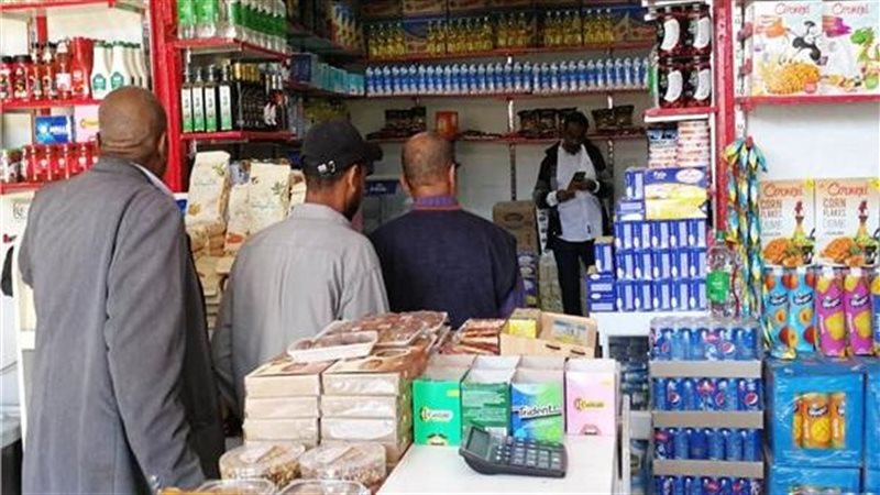حملة تموينية 