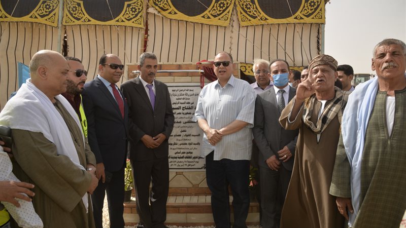 محافظ أسيوط 