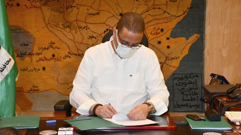 محافظ الفيوم
