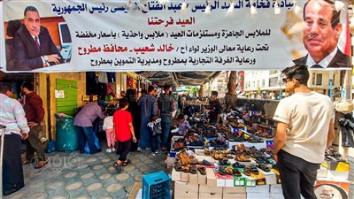 بأسعار تبدأ من 10 جنيهات.. زحام المواطنين على معرض 