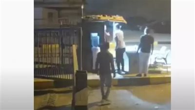 النائب العام يأمر بحبس المتهم بالتعدي على فرد أمن بكمبوند المقطم وتقديمه لمحاكمة عاجلة