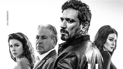 بابلو.. القبض على 