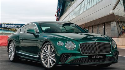 بنتلي تشوق لنموذج رائد جديد يتم طرحه لأول مرة في 10 مايو