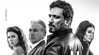  بابلو.. القبض على 