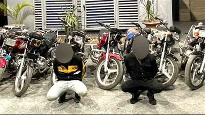 نفذوا 16 جريمة.. سقوط تشكيل عصابي لسرقة الدراجات النارية بالغربية