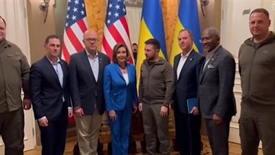 رئيسة الكونجرس الأمريكي توجه رسالة لزيلينسكي والشعب الأوكراني من كييف| فيديو 