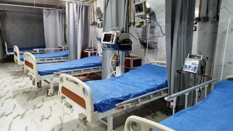 استعدادات الصحة 
