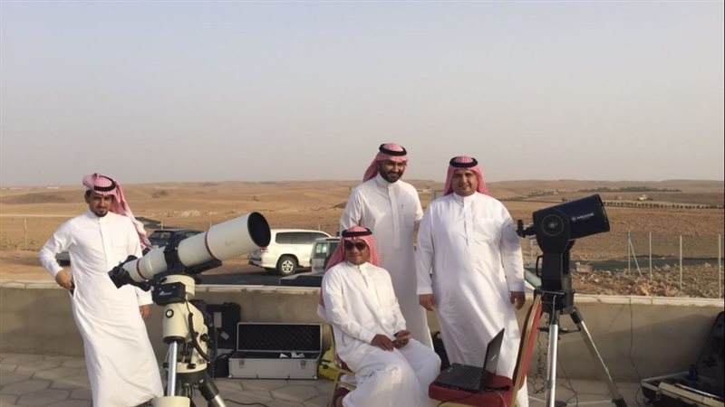 مرصد تمير