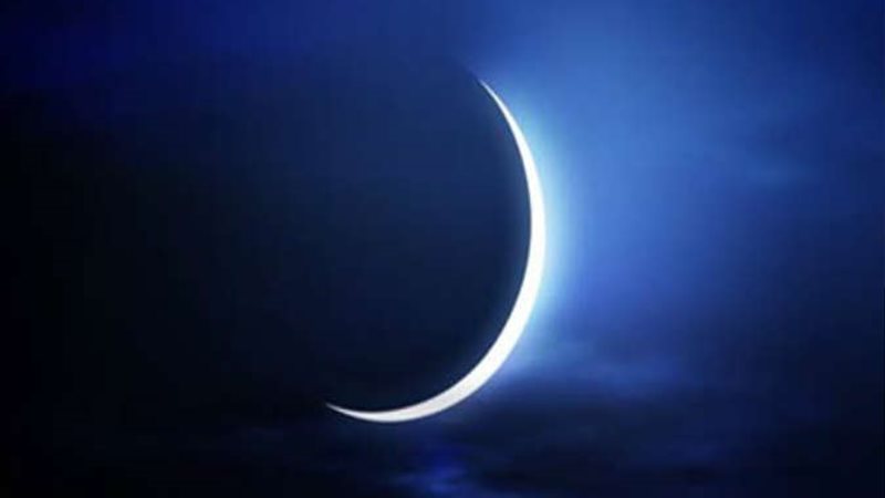 هلال عيد الفطر 