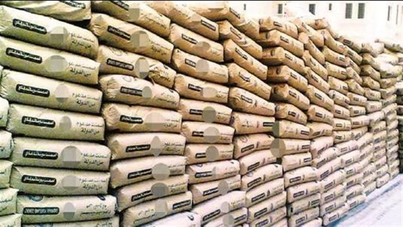 اسعار الاسمنت 