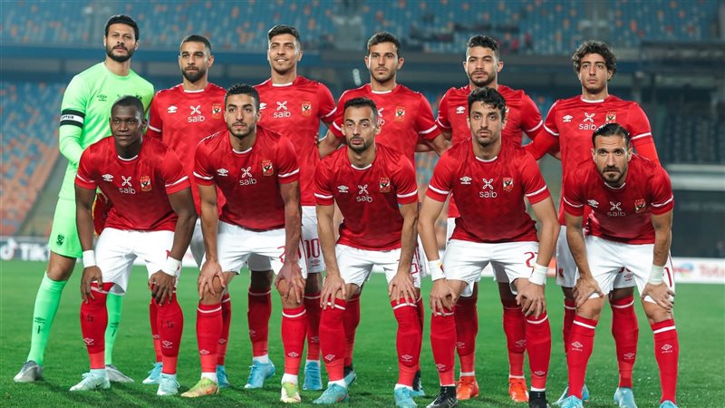 الأهلى