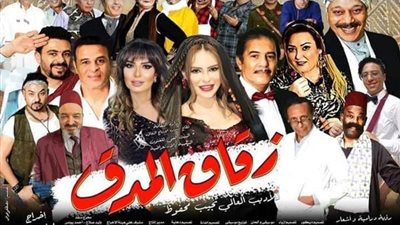 سيرك واستعراض وغناء.. حفلات البيت الفنى للفنون الشعبية فى عيد الفطر 