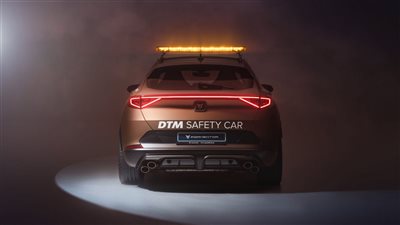 شاهد.. كوبرا تقدم أسرع سياراتها لقيادة سباق البطولة الألمانية 2022