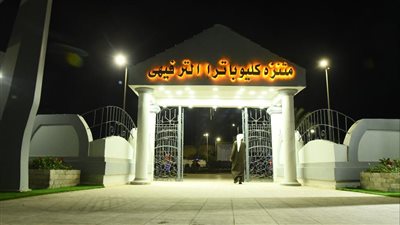 خريطة حفلات محافظة مطروح خلال أيام عيد الفطر المبارك