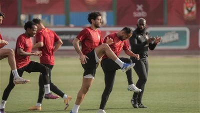 كل ما تريد معرفته عن مران الأهلي 