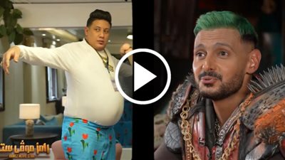 رامز جلال يعرض مشهدا محذوفا  لحمو بيكا خلال برنامج 