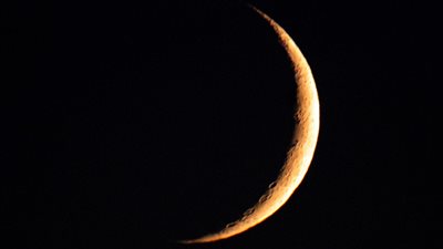 فلكيًا.. الثلاثاء 31 مايو أول أيام شهر ذو القعدة 