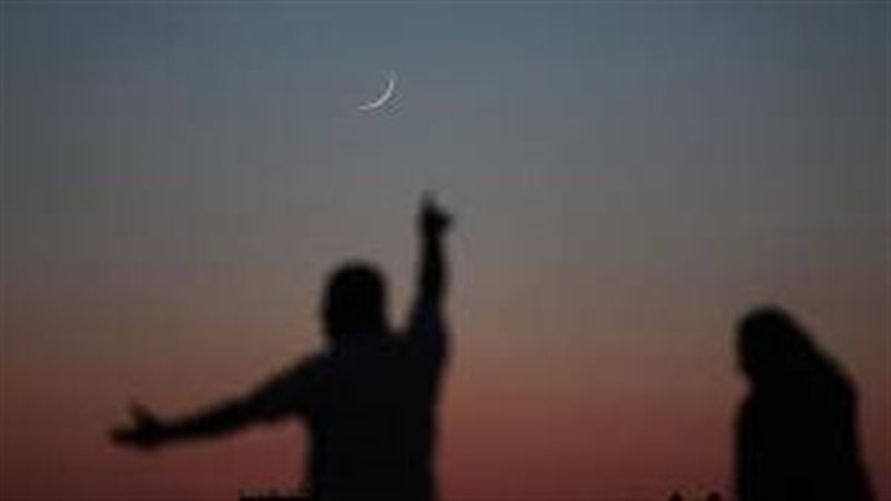 هلال عيد الفطر 