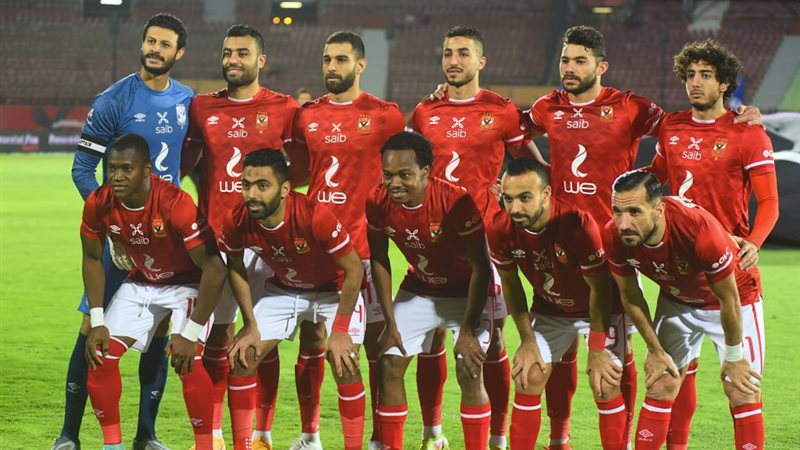 الأهلى