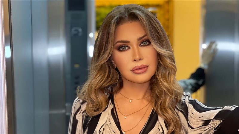 نوال الزغبي