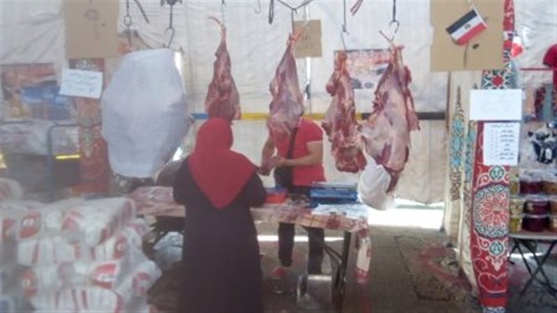 أخبار الحوادث اليوم