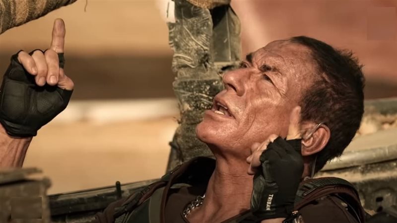 فاندام في برنامج