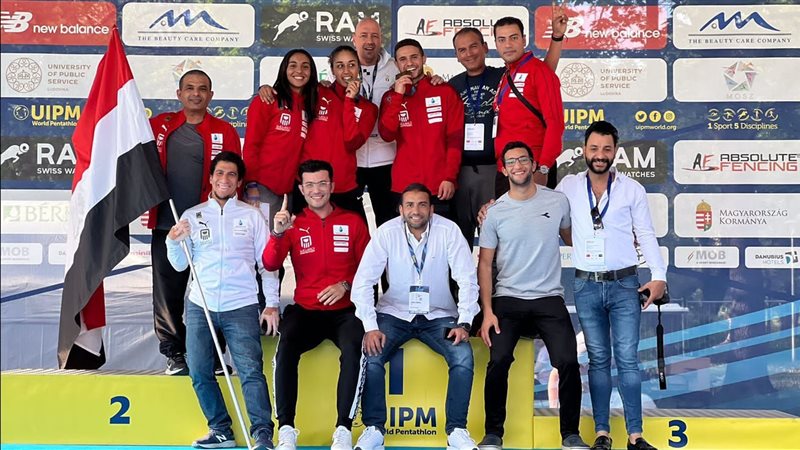 بعثة منتخب الخماسي