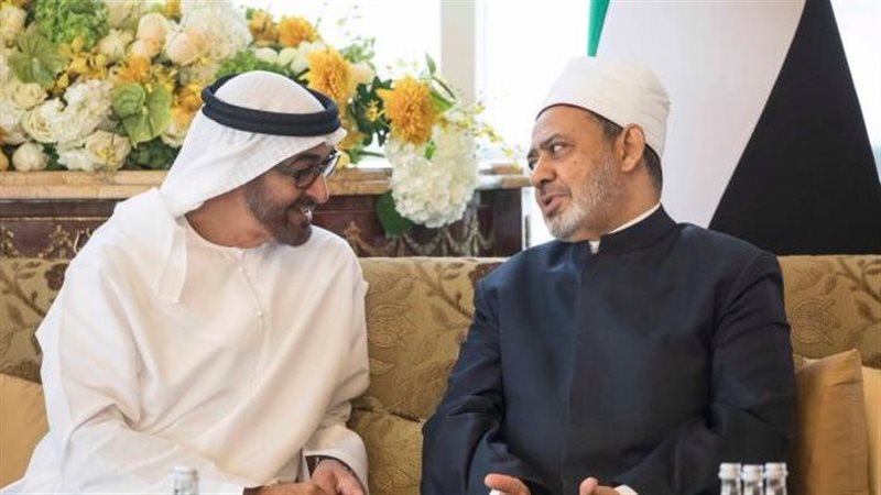 شيخ الأزهر والشيخ