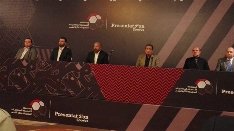 رابطة الأندية المحترفة