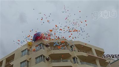 إطلاق 2500 بالونة في سماء مطروح فرحة بعيد الفطر | فيديو