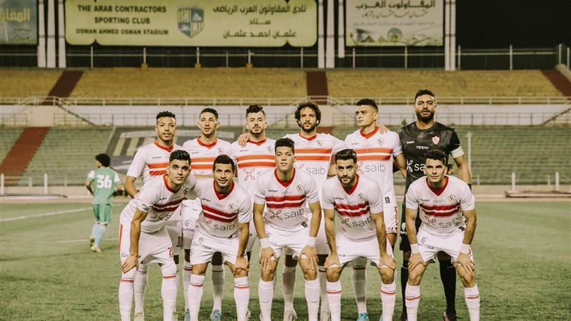 لاعبي الزمالك