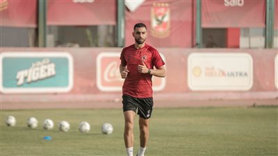 أخبار الأهلي: عمرو السولية يكثف برنامجه التأهيلي للحاق بموقعة وفاق سطيف