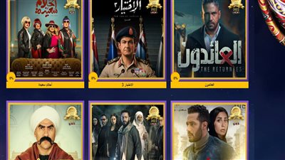 الأفضل في دراما وبرامج رمضان 2022.. القائمة الكاملة للفائزين