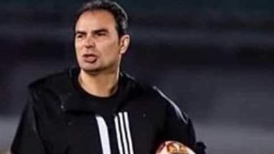 رسميا.. عبد الحميد بسيوني مديرا فنيا لسموحة