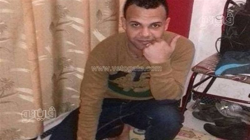 المجني عليه