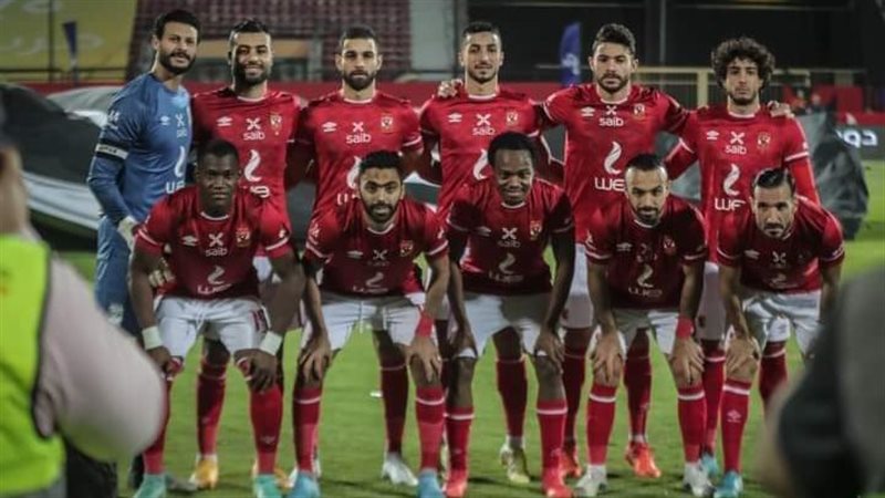 الأهلي