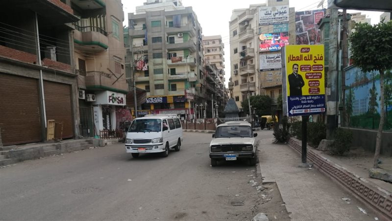 شوارع الغربية الآن
