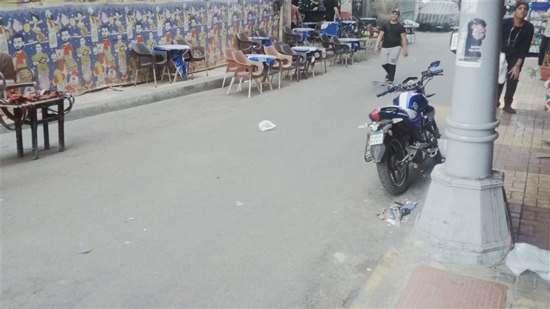 الاسكندريه