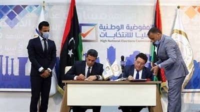 مفوضية الانتخابات الليبية: سنواصل الجهود لبناء دولة آمنة قوامها الديمقراطية
