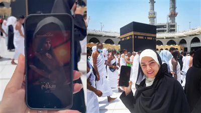 روجينا تثير جدلا بالإعلان عن مسلسلها الجديد من أمام الكعبة.. ومتابعون: ده مكان مقدس مش أوبرا
