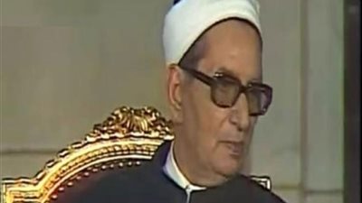 لكل قوم عيدا وهذا عيدنا.. ماذا قال الشيخ أحمد حسن الباقوري عن الغناء في العيد 