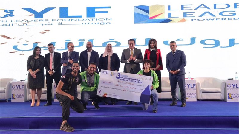 الأنشطة الجامعية