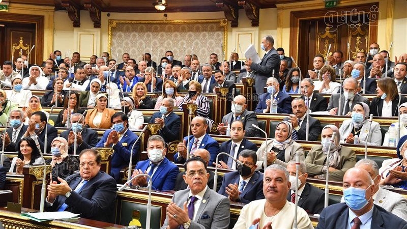 مجلس النواب