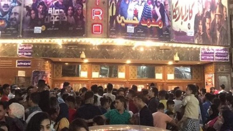 سينمات وسط البلد